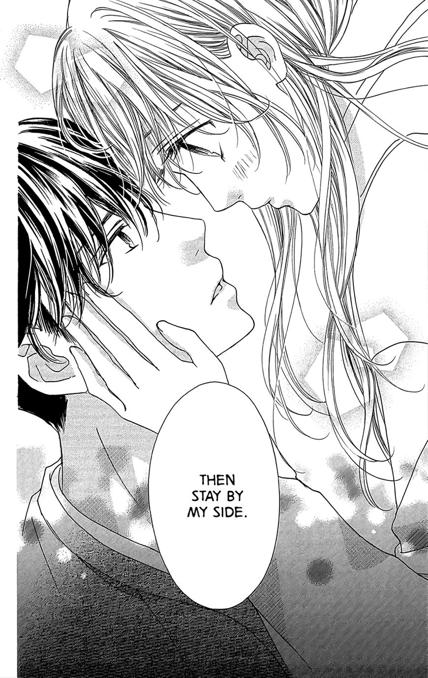 Boku ni Hana no Melancholy Chapter 6 page 19 - Chapter 6