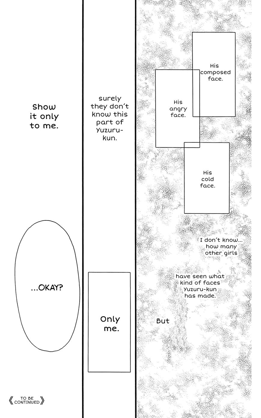 Boku ni Hana no Melancholy Chapter 6 page 20 - Chapter 6