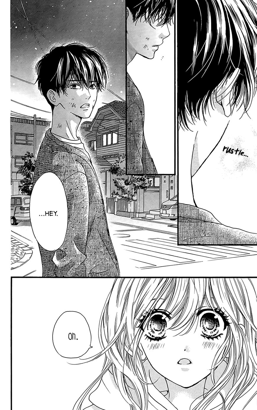 Boku ni Hana no Melancholy Chapter 6 page 5 - Chapter 6