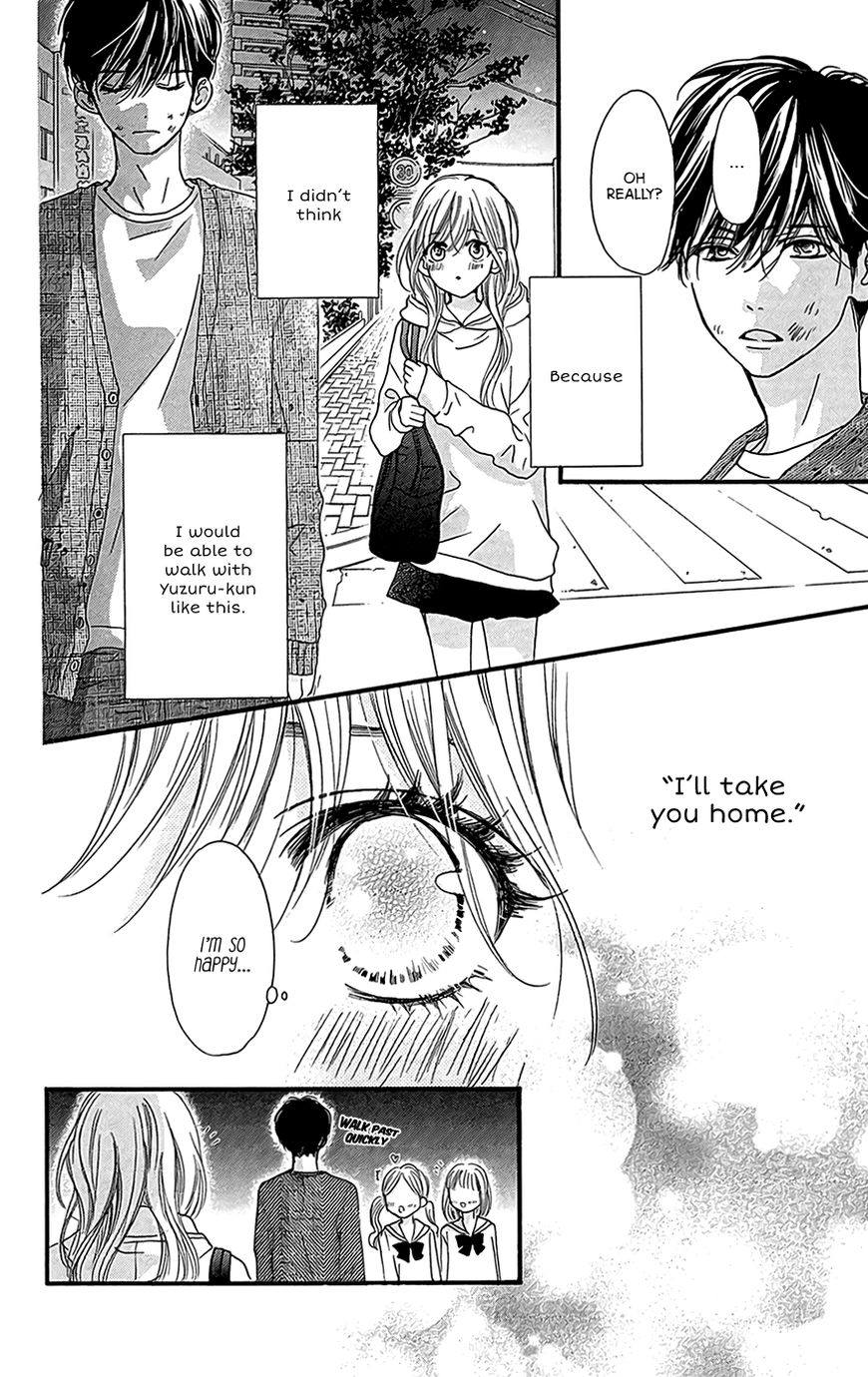 Boku ni Hana no Melancholy Chapter 6 page 7 - Chapter 6