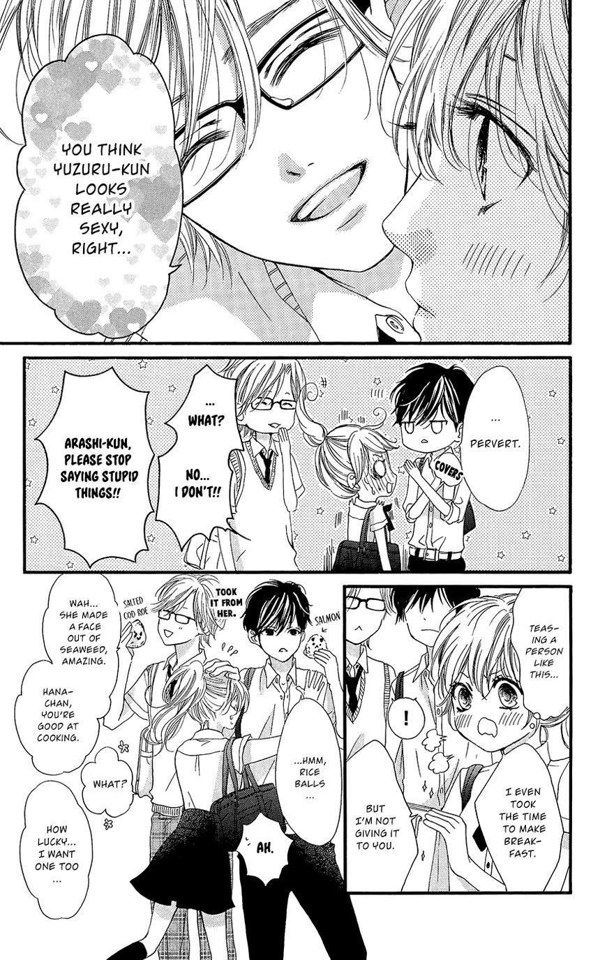 Boku ni Hana no Melancholy Chapter 7 page 12 - Chapter 7