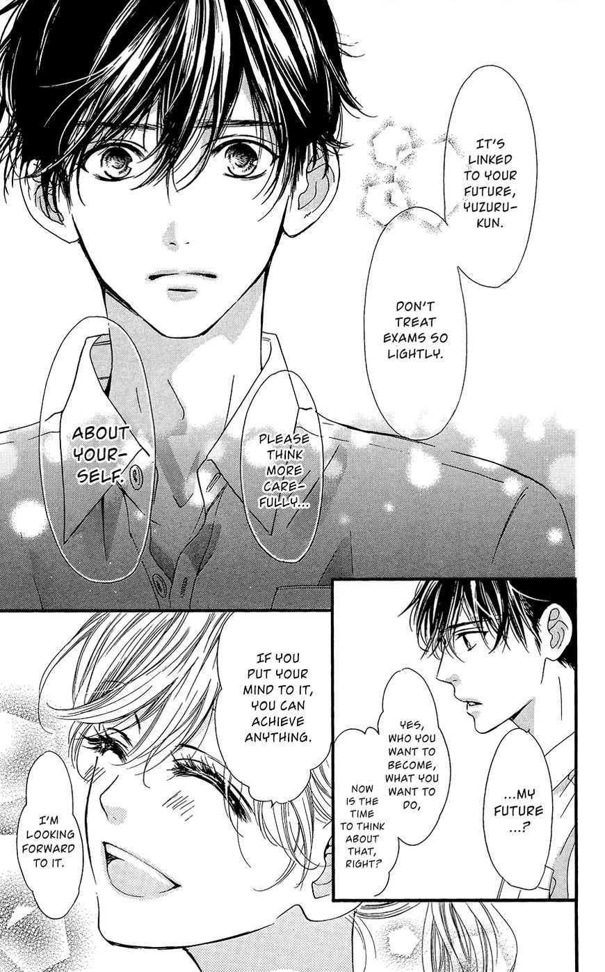 Boku ni Hana no Melancholy Chapter 7 page 14 - Chapter 7