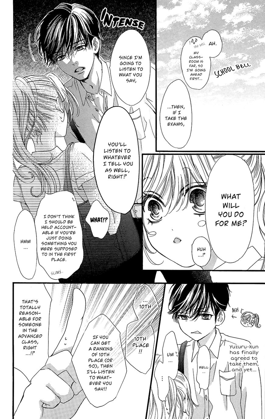 Boku ni Hana no Melancholy Chapter 7 page 15 - Chapter 7