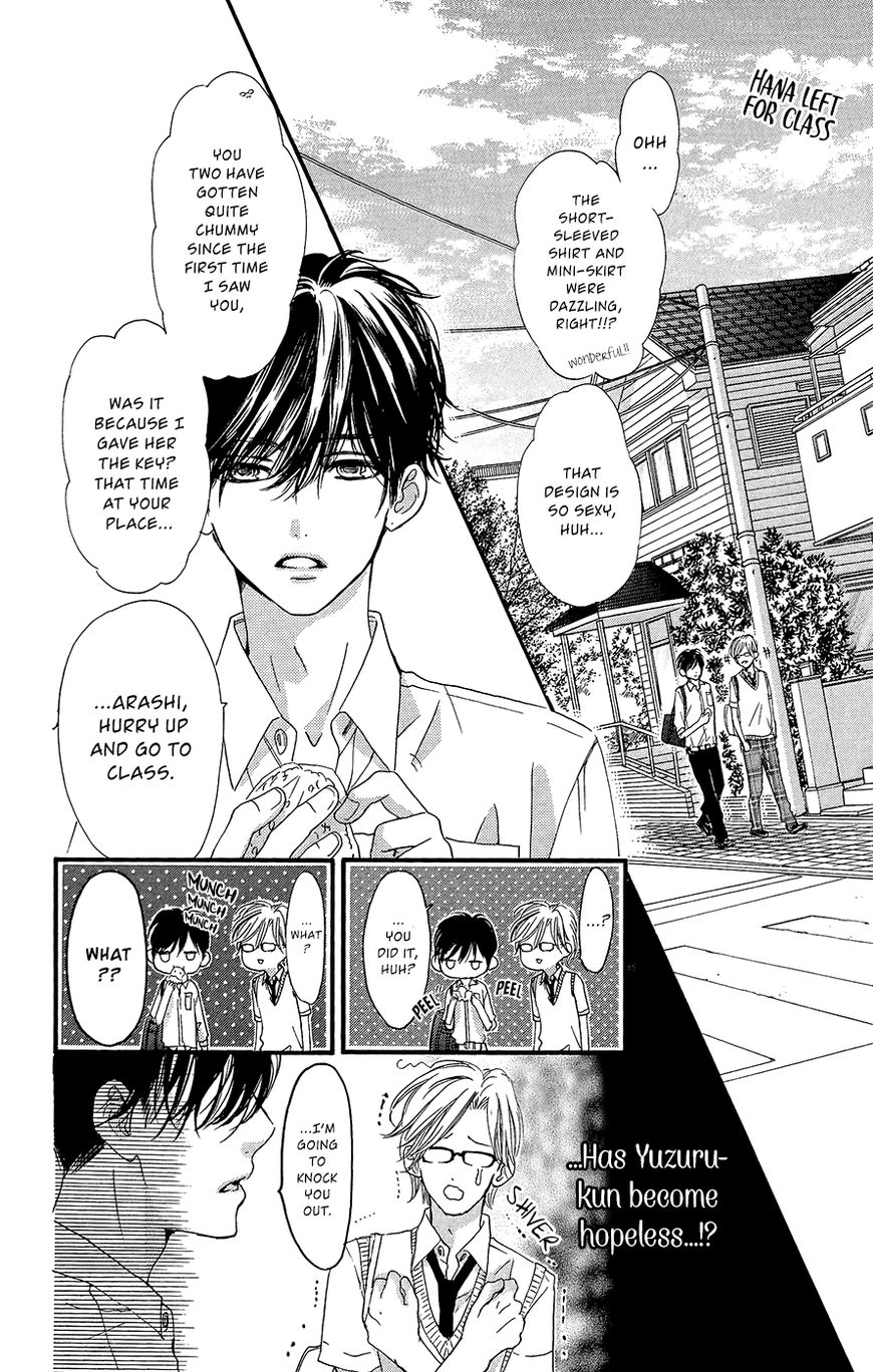 Boku ni Hana no Melancholy Chapter 7 page 17 - Chapter 7