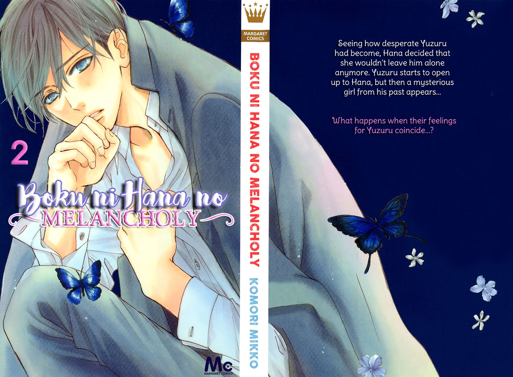 Boku ni Hana no Melancholy Chapter 7 page 2 - Chapter 7