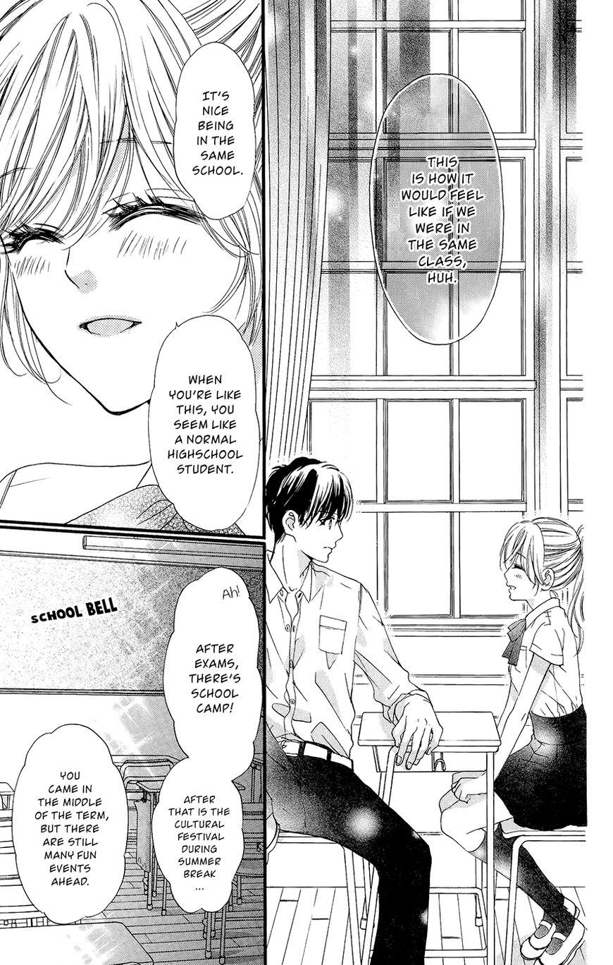 Boku ni Hana no Melancholy Chapter 7 page 24 - Chapter 7
