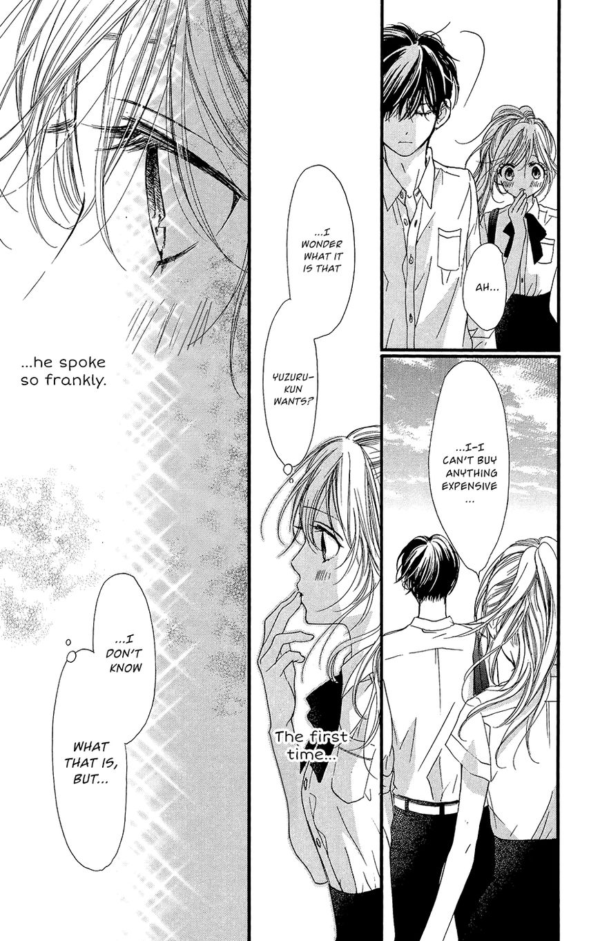 Boku ni Hana no Melancholy Chapter 7 page 28 - Chapter 7
