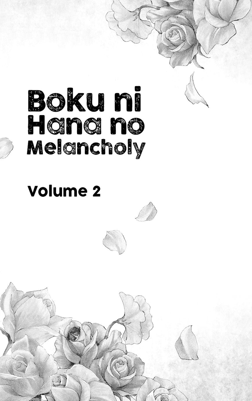Boku ni Hana no Melancholy Chapter 7 page 4 - Chapter 7
