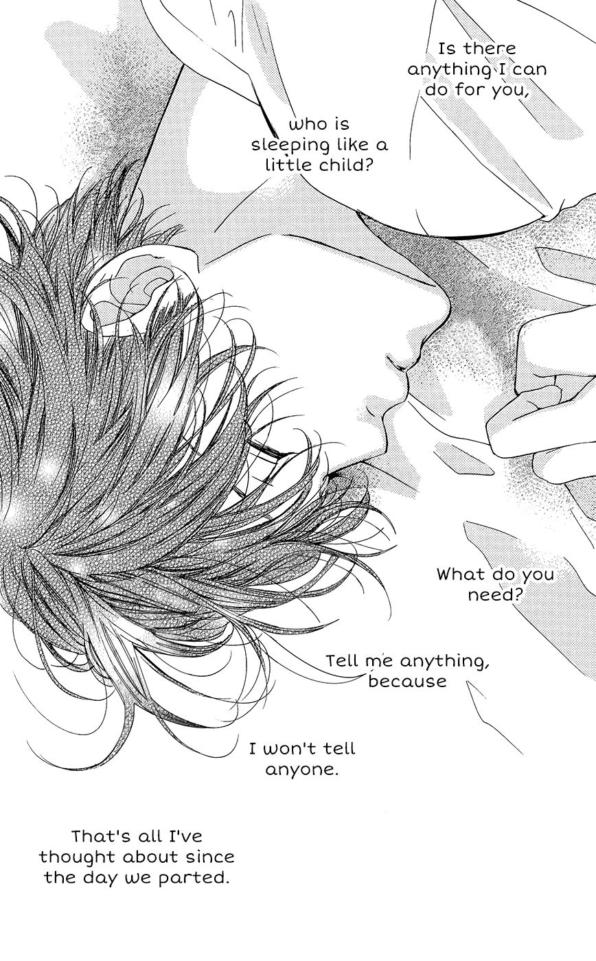 Boku ni Hana no Melancholy Chapter 7 page 7 - Chapter 7