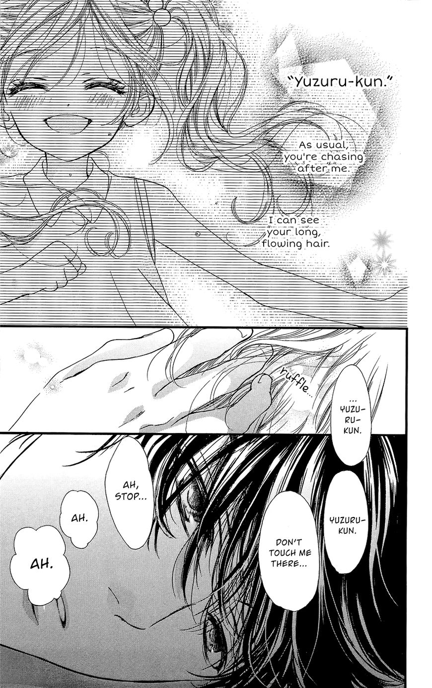 Boku ni Hana no Melancholy Chapter 7 page 8 - Chapter 7