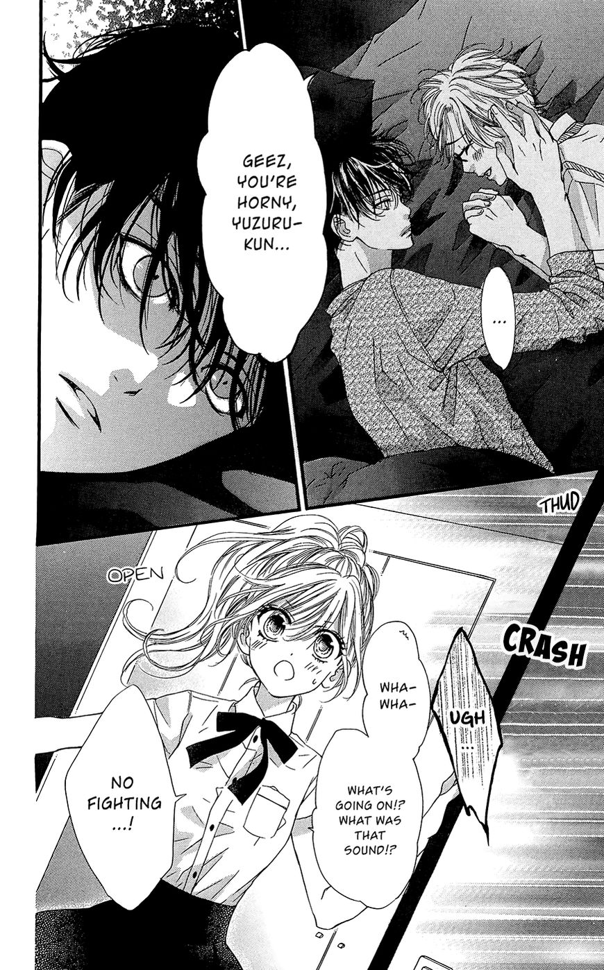 Boku ni Hana no Melancholy Chapter 7 page 9 - Chapter 7