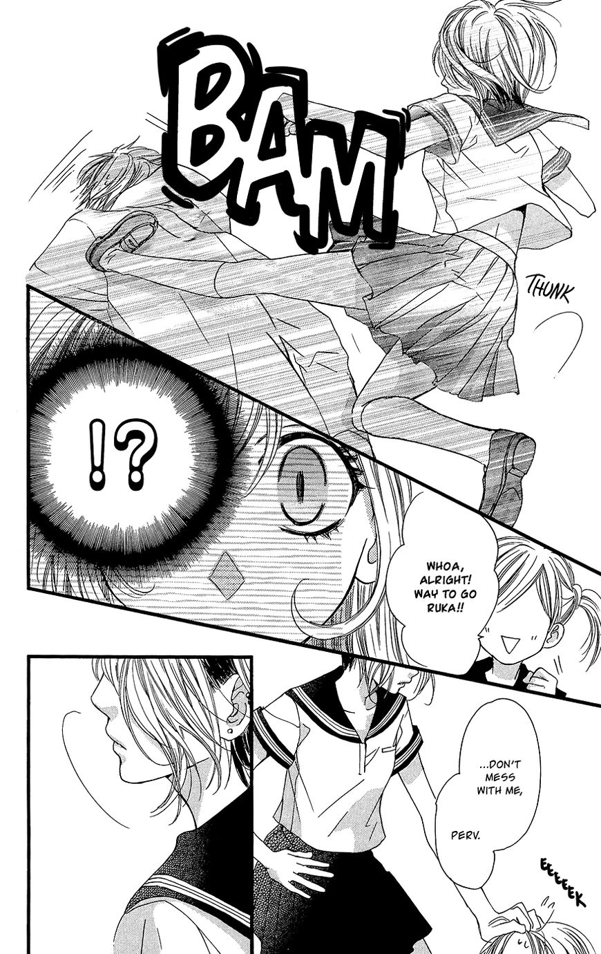 Boku ni Hana no Melancholy Chapter 8 page 11 - Chapter 8