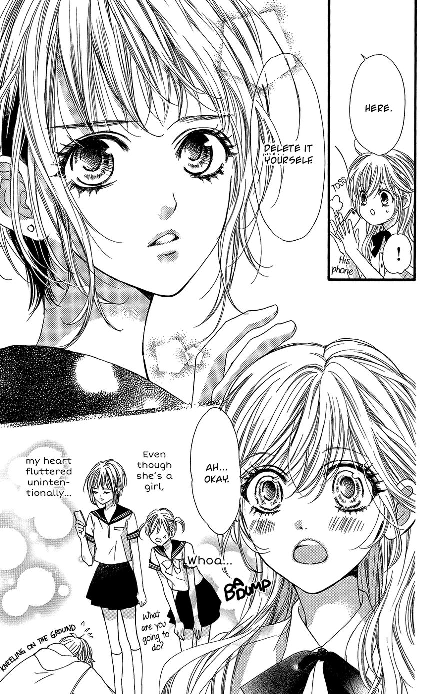 Boku ni Hana no Melancholy Chapter 8 page 12 - Chapter 8