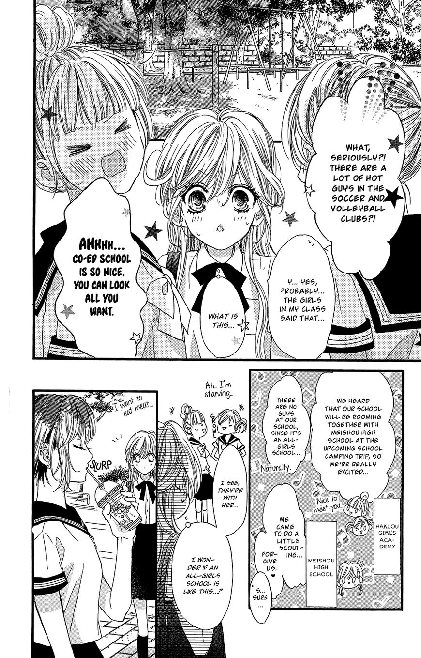 Boku ni Hana no Melancholy Chapter 8 page 13 - Chapter 8