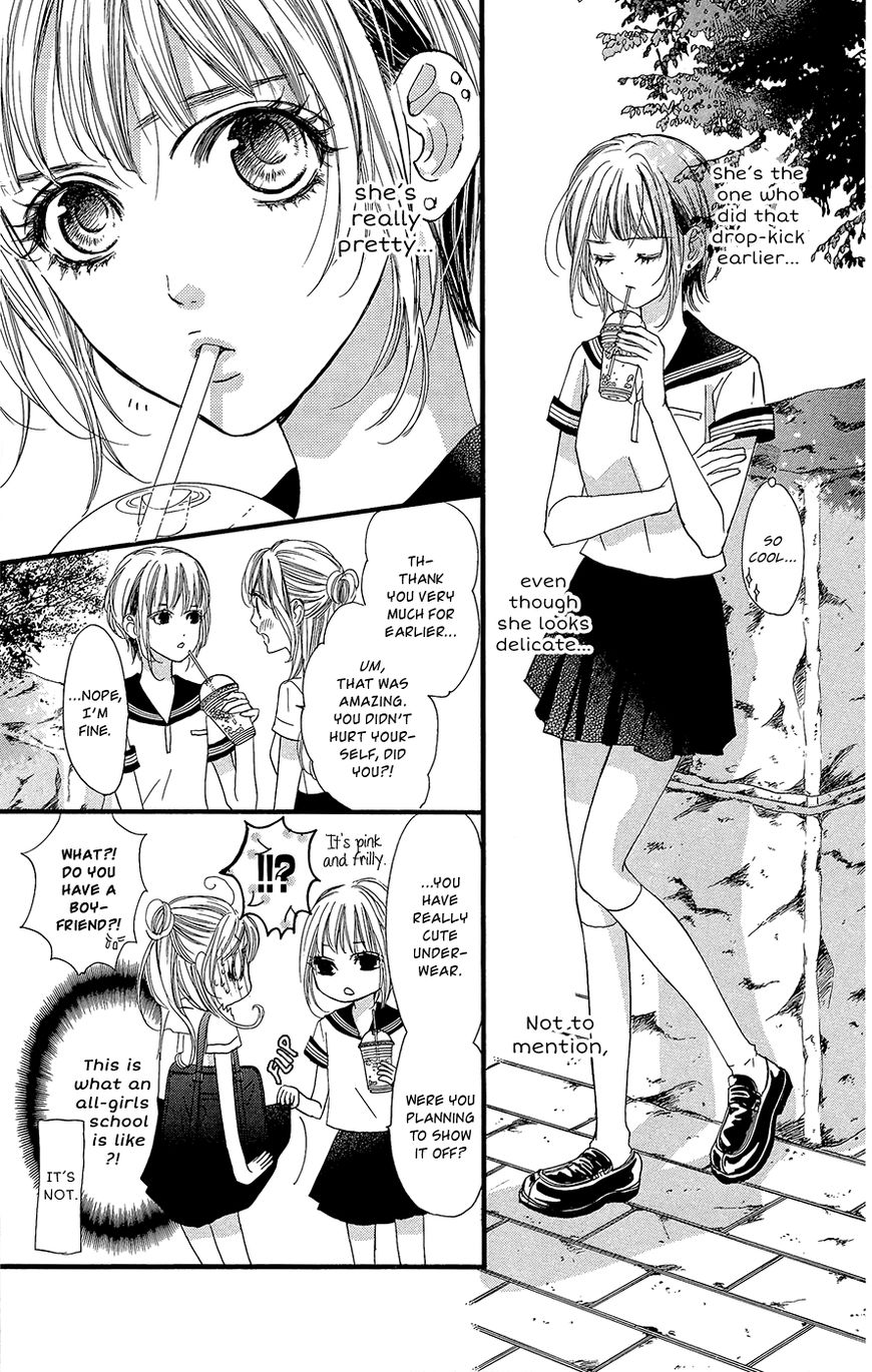 Boku ni Hana no Melancholy Chapter 8 page 14 - Chapter 8