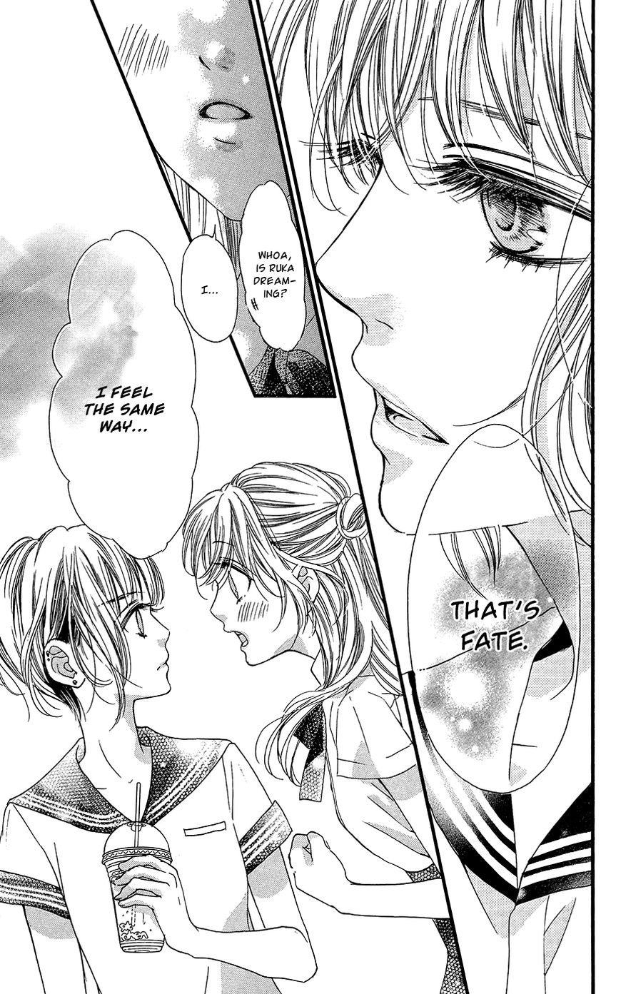 Boku ni Hana no Melancholy Chapter 8 page 16 - Chapter 8