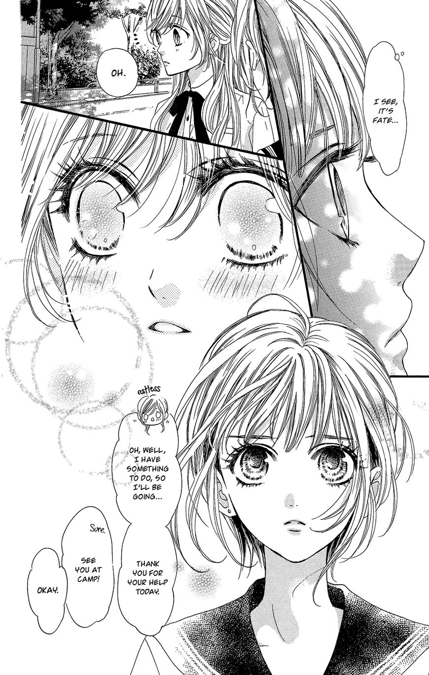 Boku ni Hana no Melancholy Chapter 8 page 17 - Chapter 8