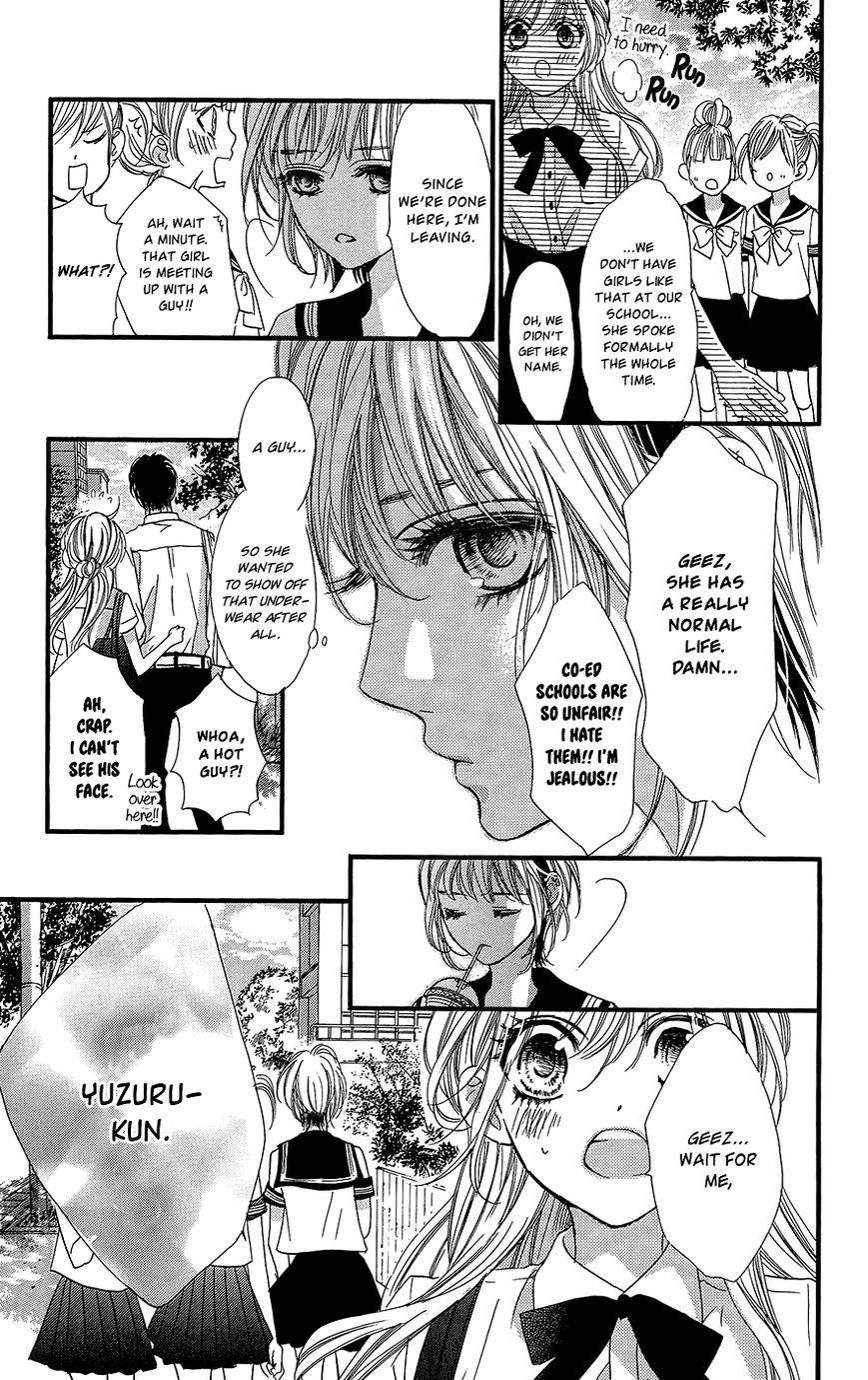 Boku ni Hana no Melancholy Chapter 8 page 18 - Chapter 8