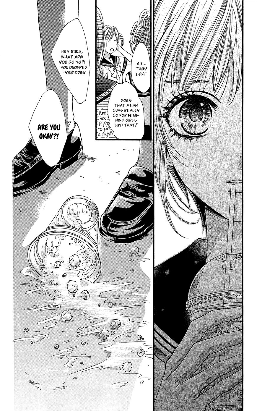 Boku ni Hana no Melancholy Chapter 8 page 19 - Chapter 8