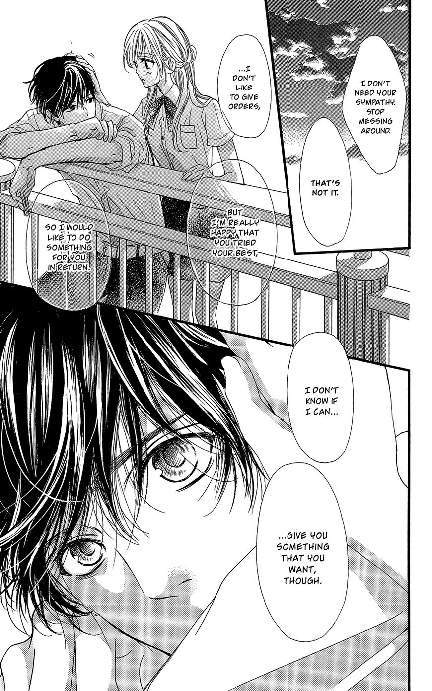 Boku ni Hana no Melancholy Chapter 8 page 22 - Chapter 8