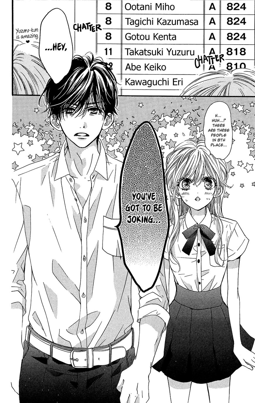 Boku ni Hana no Melancholy Chapter 8 page 3 - Chapter 8