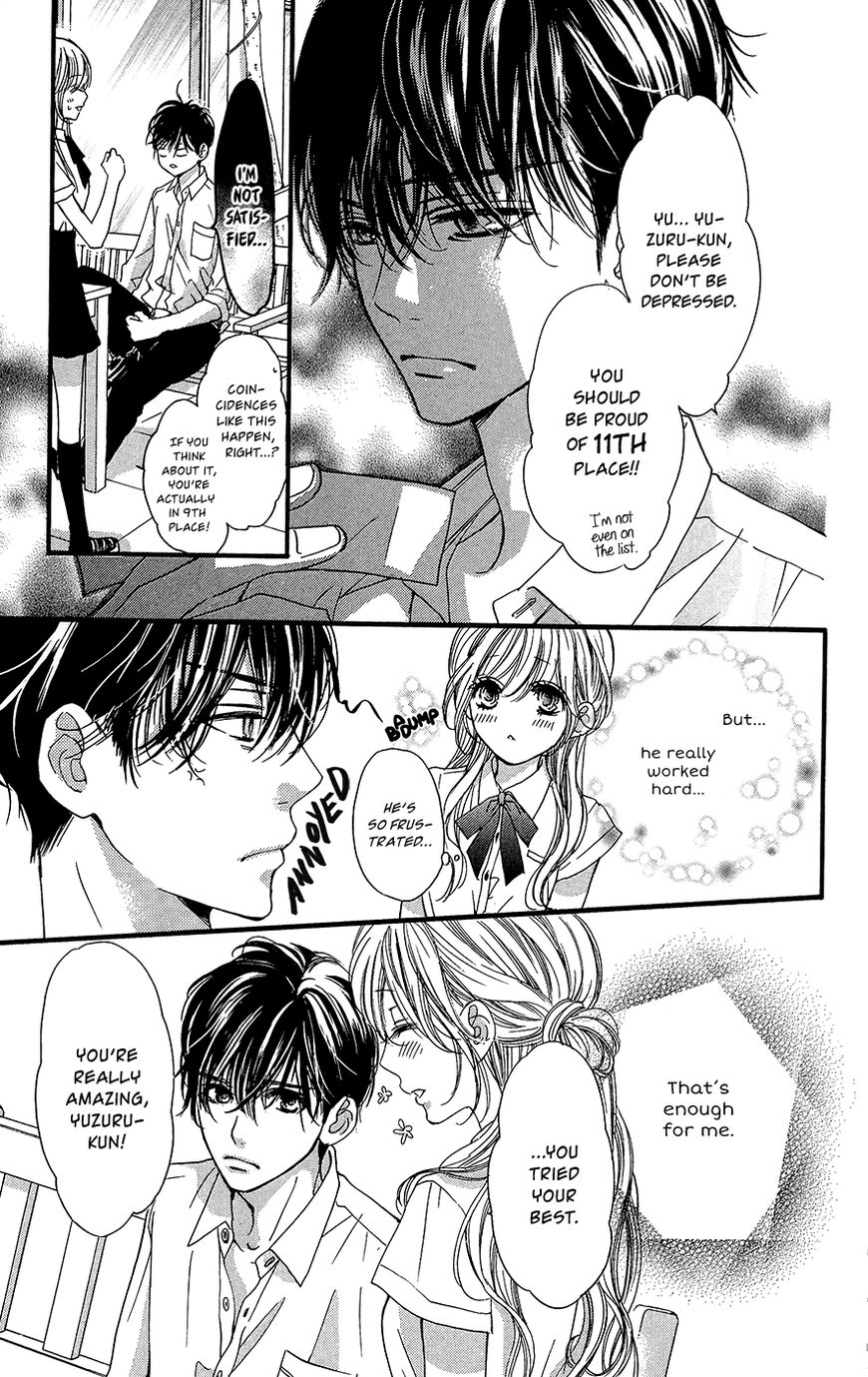 Boku ni Hana no Melancholy Chapter 8 page 4 - Chapter 8