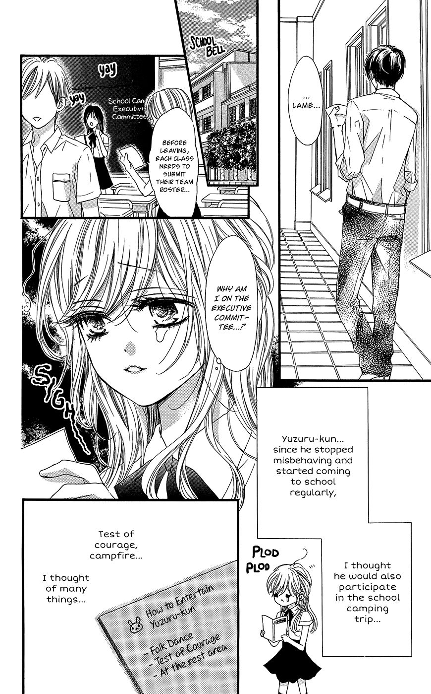 Boku ni Hana no Melancholy Chapter 8 page 7 - Chapter 8