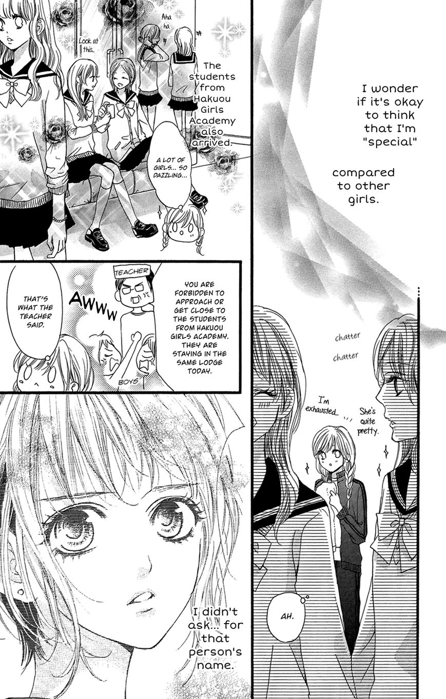 Boku ni Hana no Melancholy Chapter 9 page 11 - Chapter 9