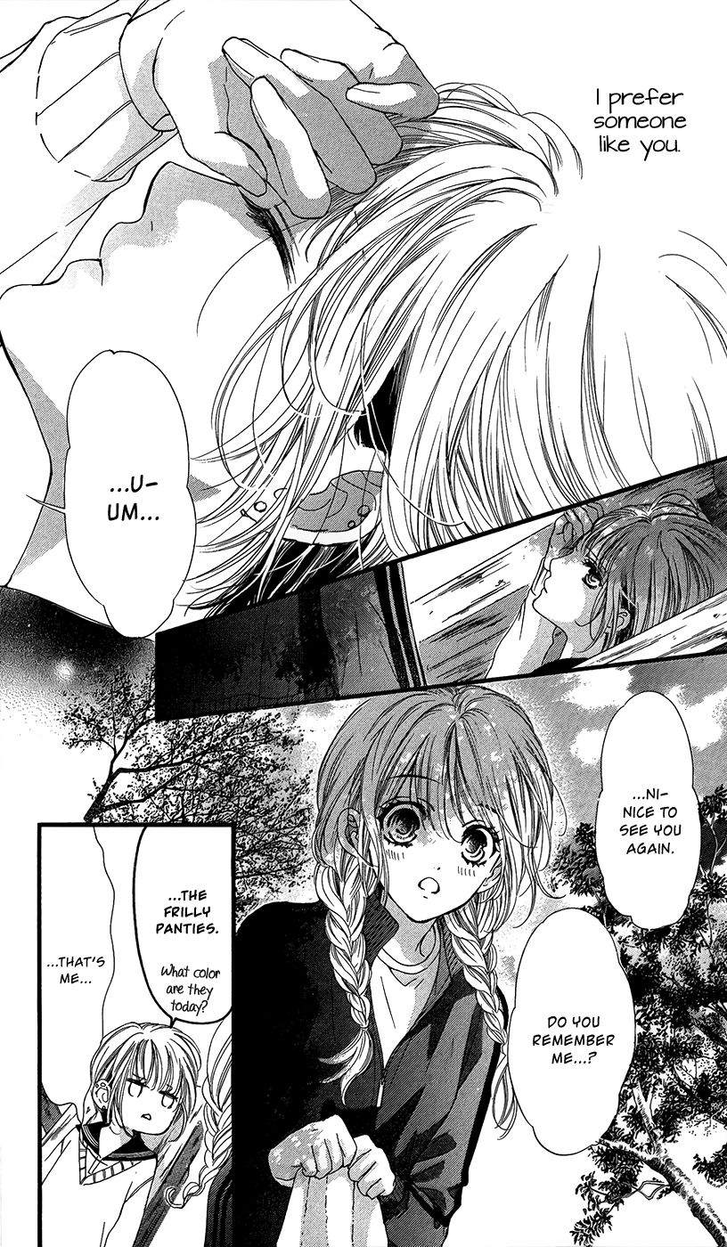 Boku ni Hana no Melancholy Chapter 9 page 14 - Chapter 9