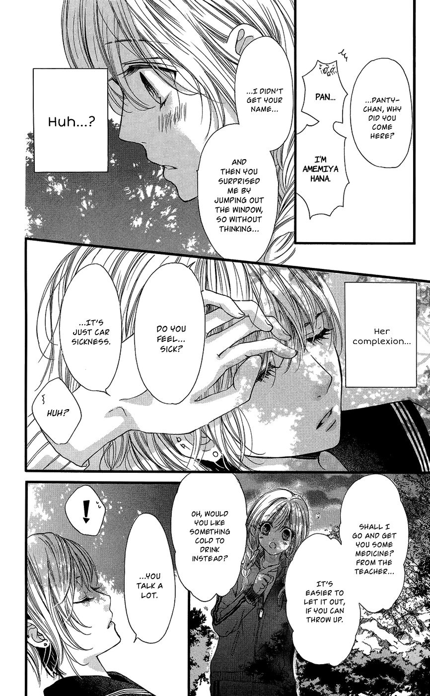 Boku ni Hana no Melancholy Chapter 9 page 15 - Chapter 9