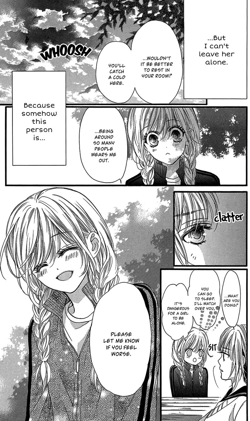 Boku ni Hana no Melancholy Chapter 9 page 16 - Chapter 9