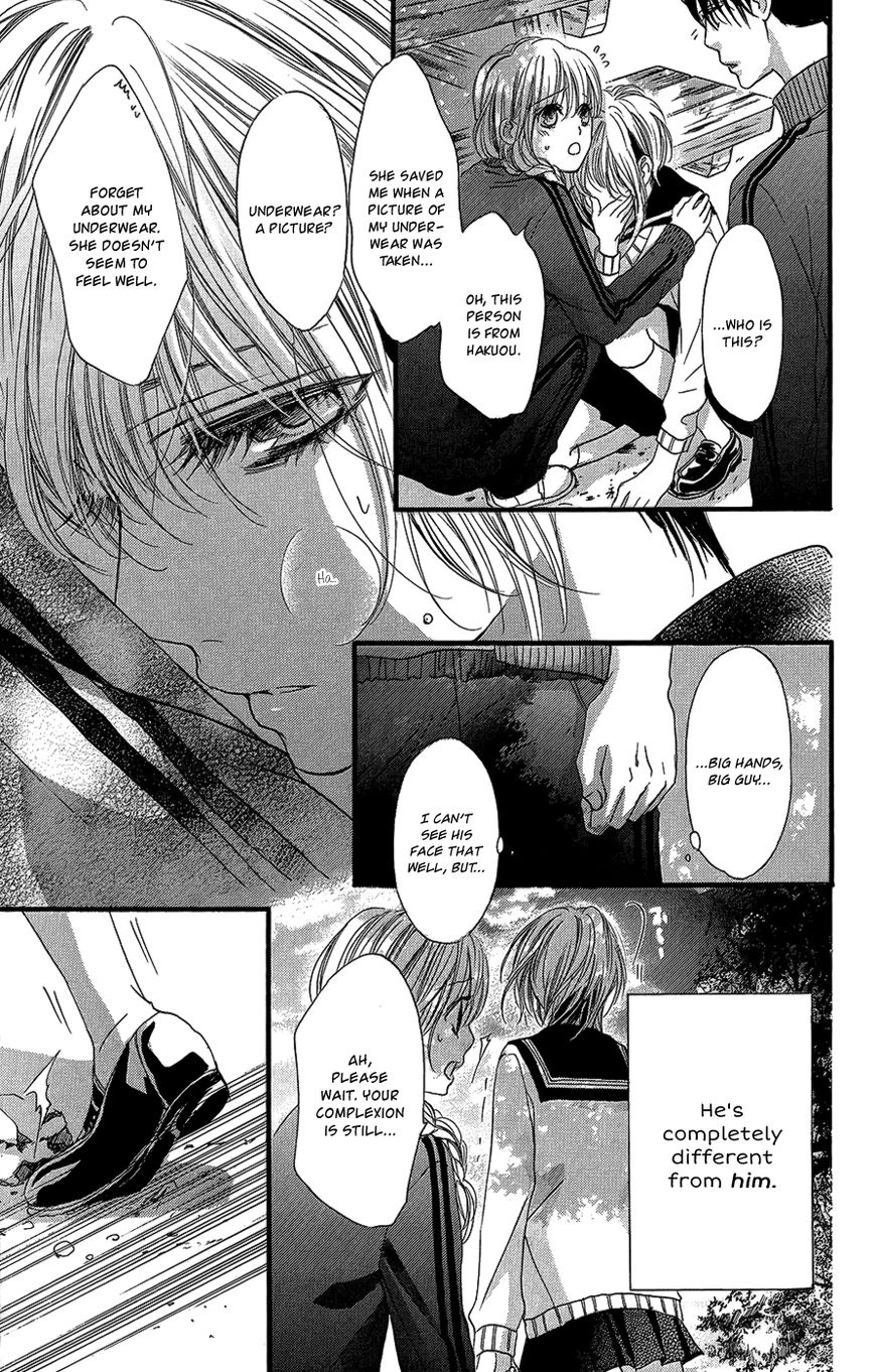 Boku ni Hana no Melancholy Chapter 9 page 20 - Chapter 9