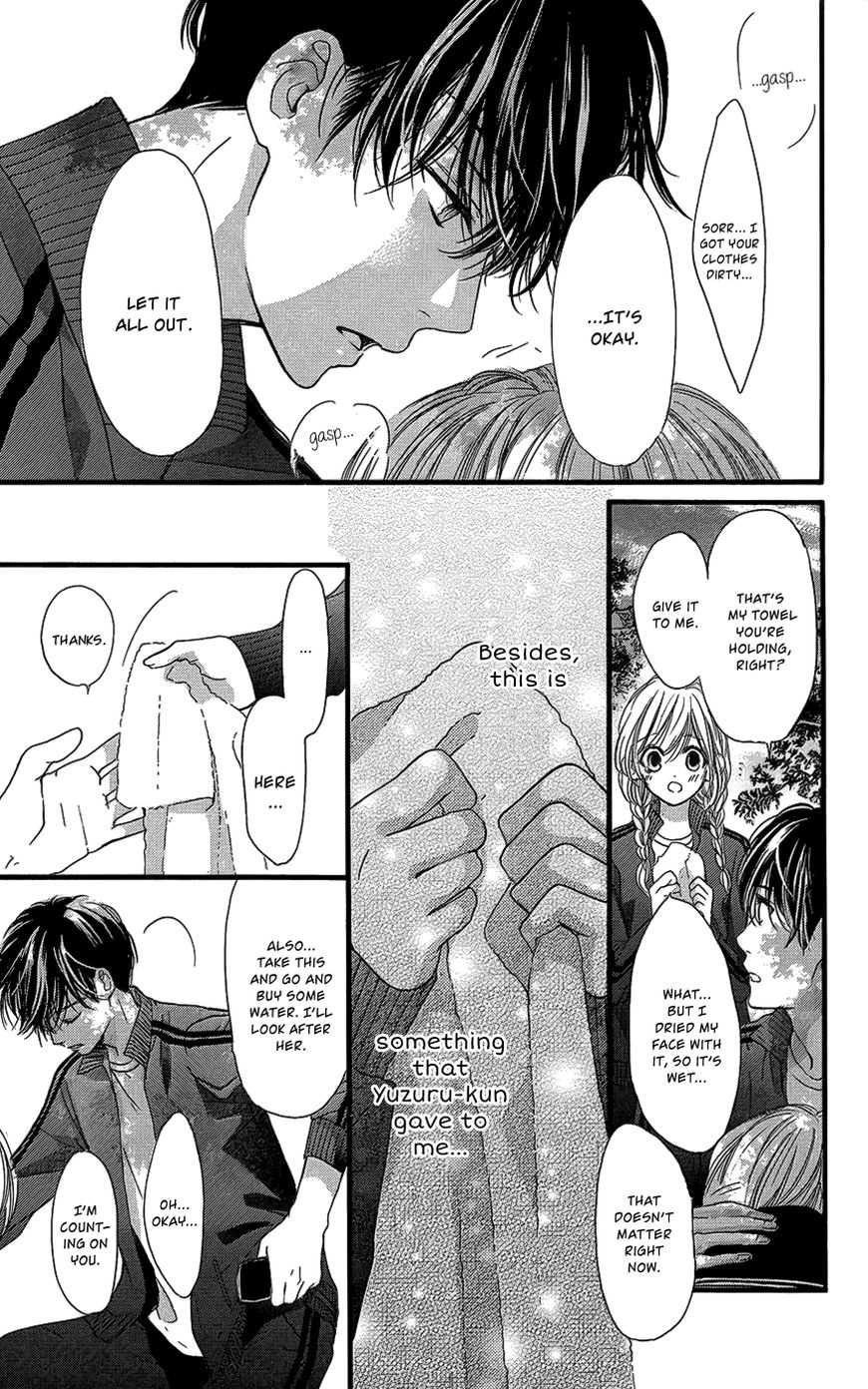 Boku ni Hana no Melancholy Chapter 9 page 24 - Chapter 9