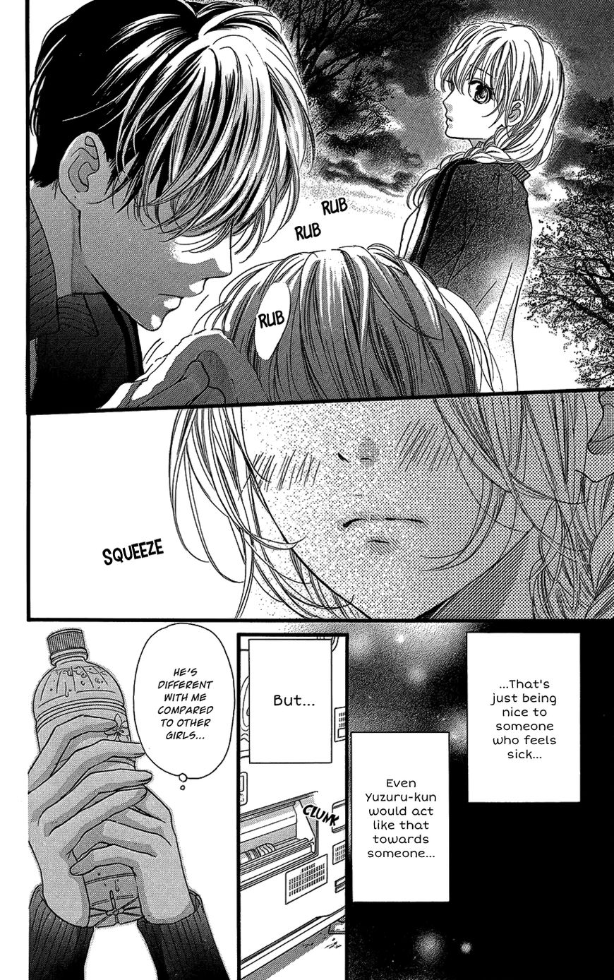 Boku ni Hana no Melancholy Chapter 9 page 25 - Chapter 9