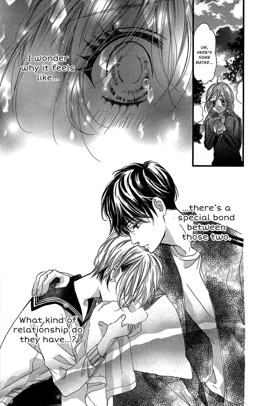 Boku ni Hana no Melancholy Chapter 9 page 26 - Chapter 9