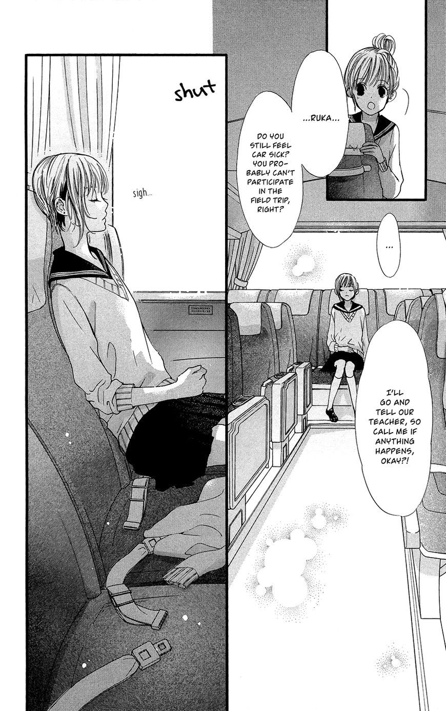 Boku ni Hana no Melancholy Chapter 9 page 3 - Chapter 9