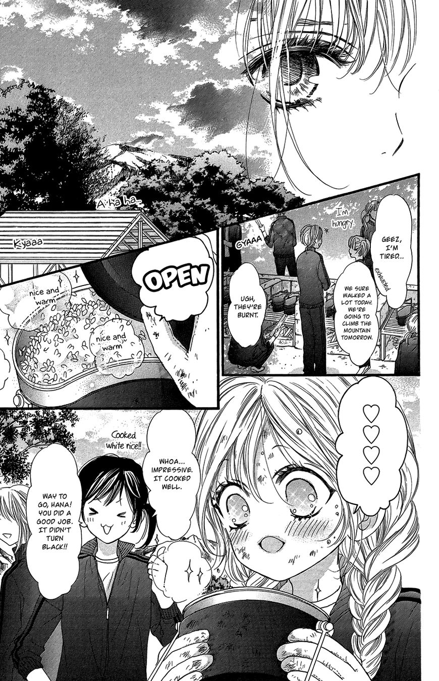 Boku ni Hana no Melancholy Chapter 9 page 4 - Chapter 9