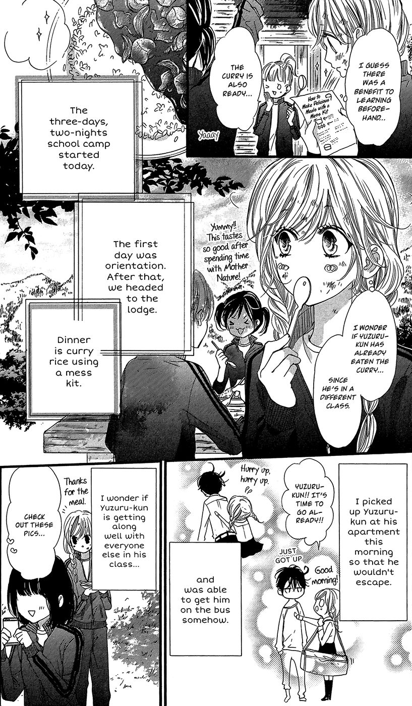 Boku ni Hana no Melancholy Chapter 9 page 5 - Chapter 9