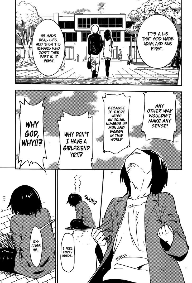 Boku ni Koisuru Mechanical Chapter 1 page 11 - Chapter 1 : Spring-In