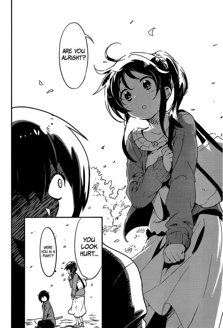 Boku ni Koisuru Mechanical Chapter 1 page 12 - Chapter 1 : Spring-In