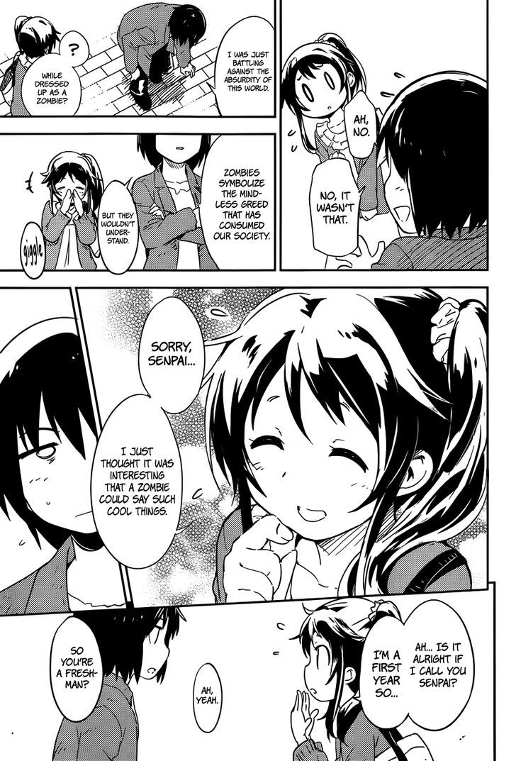 Boku ni Koisuru Mechanical Chapter 1 page 13 - Chapter 1 : Spring-In
