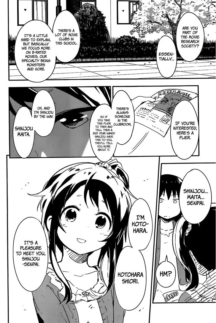 Boku ni Koisuru Mechanical Chapter 1 page 14 - Chapter 1 : Spring-In