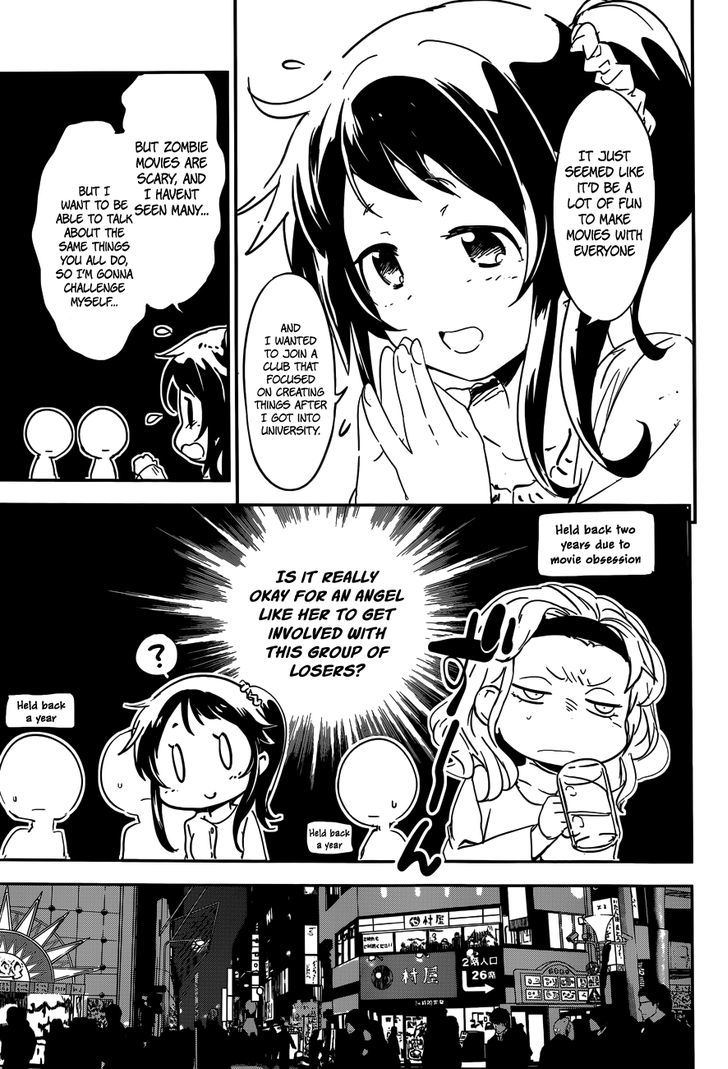 Boku ni Koisuru Mechanical Chapter 1 page 19 - Chapter 1 : Spring-In