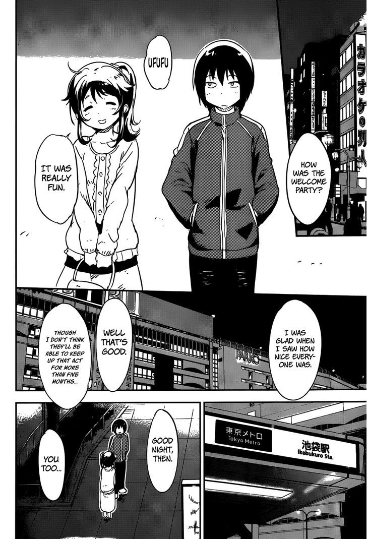 Boku ni Koisuru Mechanical Chapter 1 page 20 - Chapter 1 : Spring-In