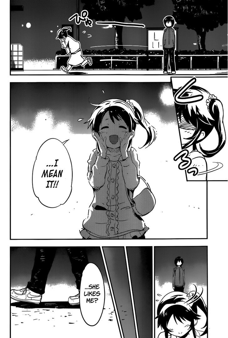 Boku ni Koisuru Mechanical Chapter 1 page 22 - Chapter 1 : Spring-In