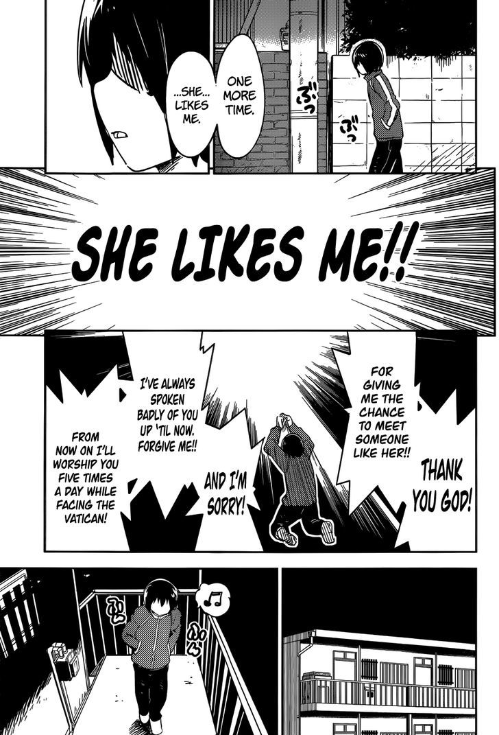 Boku ni Koisuru Mechanical Chapter 1 page 23 - Chapter 1 : Spring-In