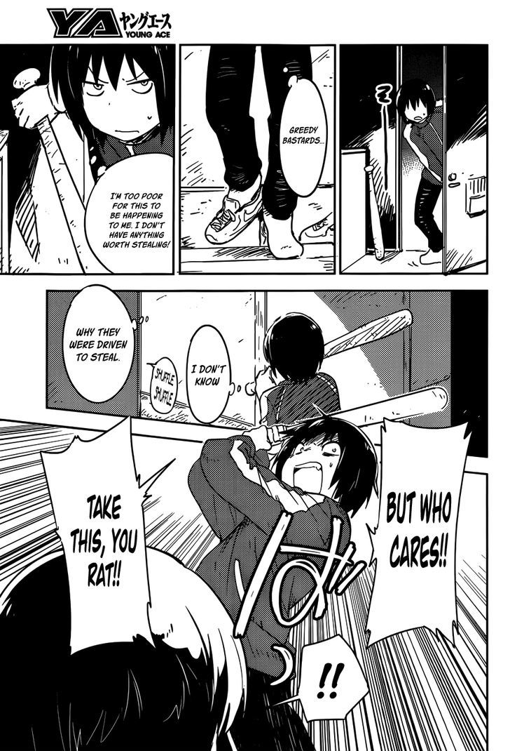 Boku ni Koisuru Mechanical Chapter 1 page 25 - Chapter 1 : Spring-In