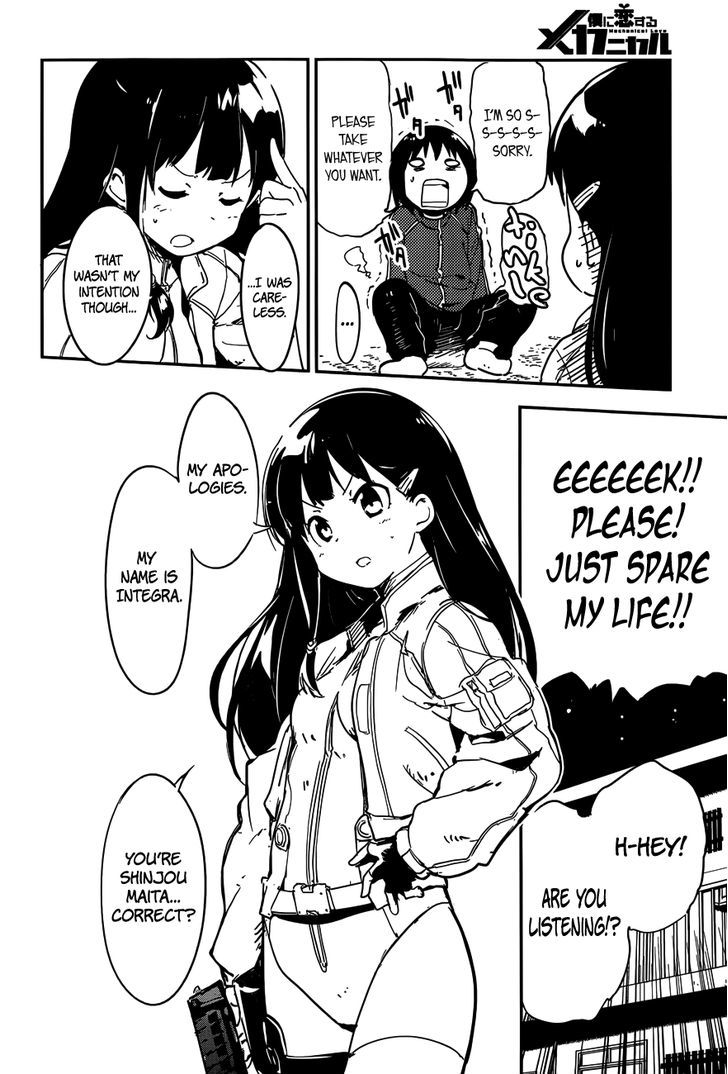 Boku ni Koisuru Mechanical Chapter 1 page 27 - Chapter 1 : Spring-In