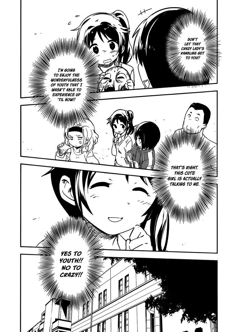 Boku ni Koisuru Mechanical Chapter 1 page 36 - Chapter 1 : Spring-In