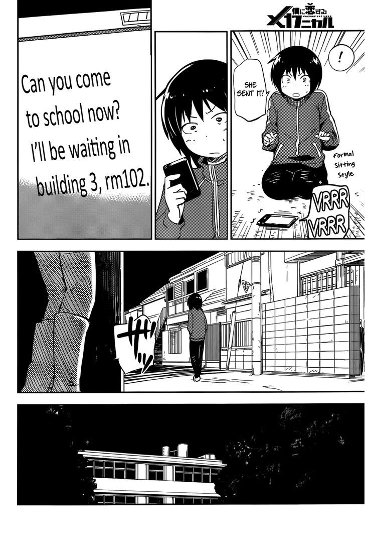 Boku ni Koisuru Mechanical Chapter 1 page 39 - Chapter 1 : Spring-In